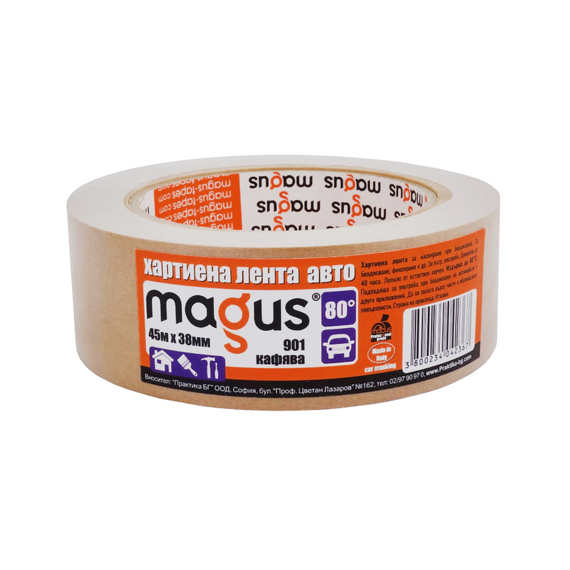 &MAGUS ЛЕНТА ЗА БОЯДИСВАНЕ 80C 45m/38mm &MAGUS ЛЕНТА ЗА БОЯДИСВАНЕ 80C 45m/38mm