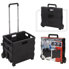 СГЪВАЕМА КОЛИЧКА НА КОЛЕЛА СГЪВАЕМА КОЛИЧКА НА КОЛЕЛА