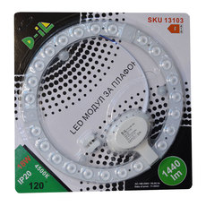 LED МОДУЛ ЗА ПЛАФОН 18W 45K D-IL LED МОДУЛ ЗА ПЛАФОН 18W 45K D-IL