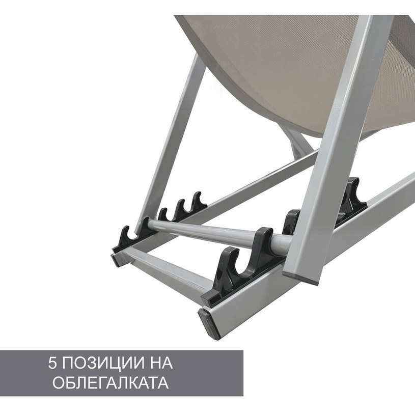 ГРАДИНСКИ СТОЛ 102х60х86cm TAUPE ГРАДИНСКИ СТОЛ 102х60х86cm TAUPE