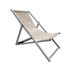 ГРАДИНСКИ СТОЛ 102х60х86cm TAUPE ГРАДИНСКИ СТОЛ 102х60х86cm TAUPE