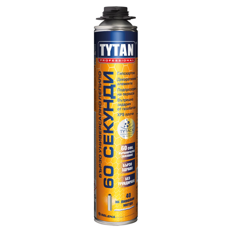 БЪРЗО ПУ ЛЕПИЛO ПИСТ. 60 СЕК. 750 ML БЪРЗО ПУ ЛЕПИЛO ПИСТ. 60 СЕК. 750 ML