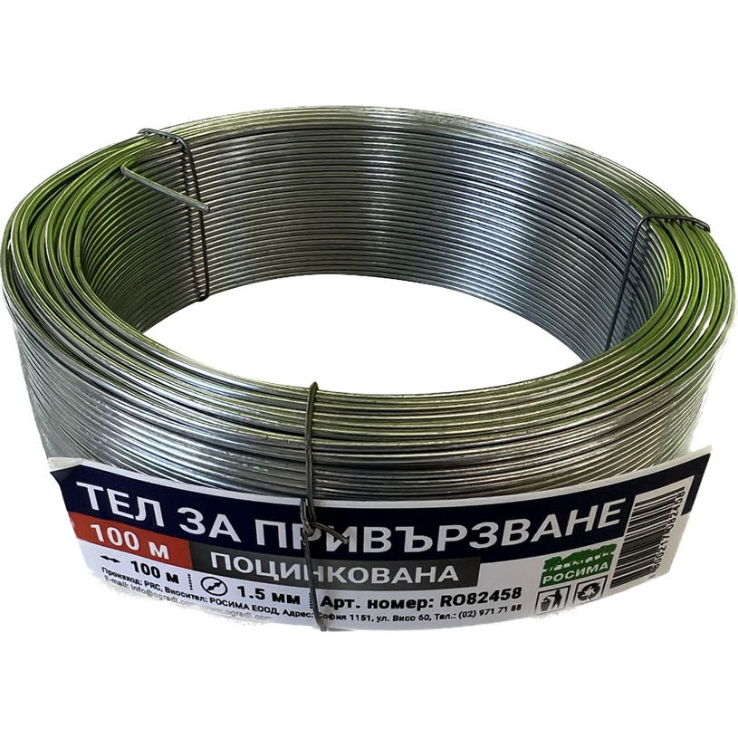 ТЕЛ ЗА ПРИВЪРЗВАНЕ ПОЦФ1.5mm L=100m ТЕЛ ЗА ПРИВЪРЗВАНЕ ПОЦФ1.5mm L=100m