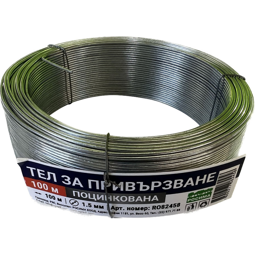 ТЕЛ ЗА ПРИВЪРЗВАНЕ ПОЦФ1.5mm L=100m ТЕЛ ЗА ПРИВЪРЗВАНЕ ПОЦФ1.5mm L=100m