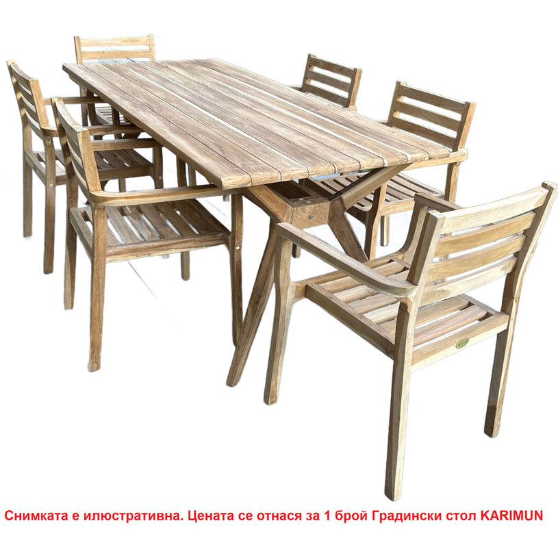 *СТОЛ ТИК KARIMUN 62Х56Х85CM 2@ *СТОЛ ТИК KARIMUN 62Х56Х85CM 2@