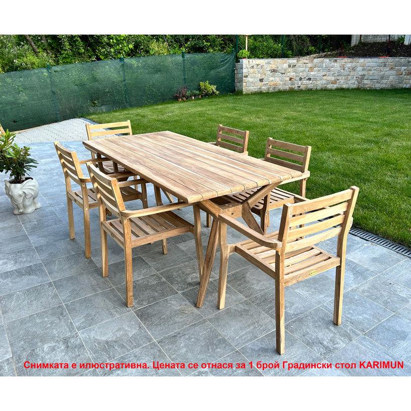 *СТОЛ ТИК KARIMUN 62Х56Х85CM 2@ *СТОЛ ТИК KARIMUN 62Х56Х85CM 2@