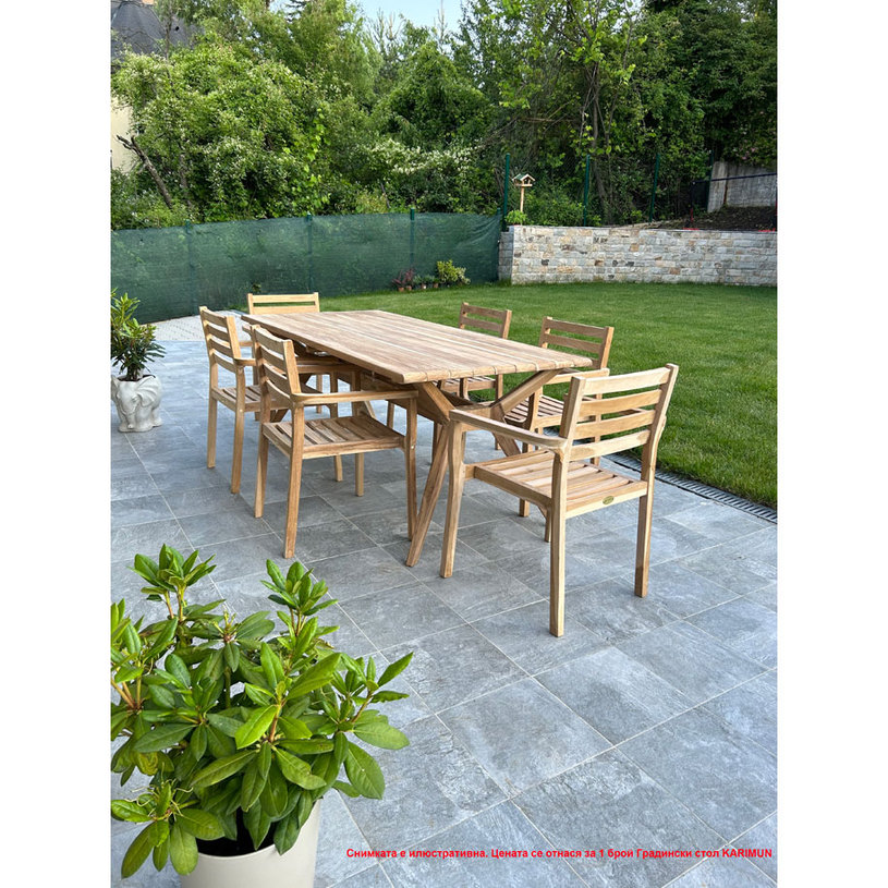 *СТОЛ ТИК KARIMUN 62Х56Х85CM 2@ *СТОЛ ТИК KARIMUN 62Х56Х85CM 2@