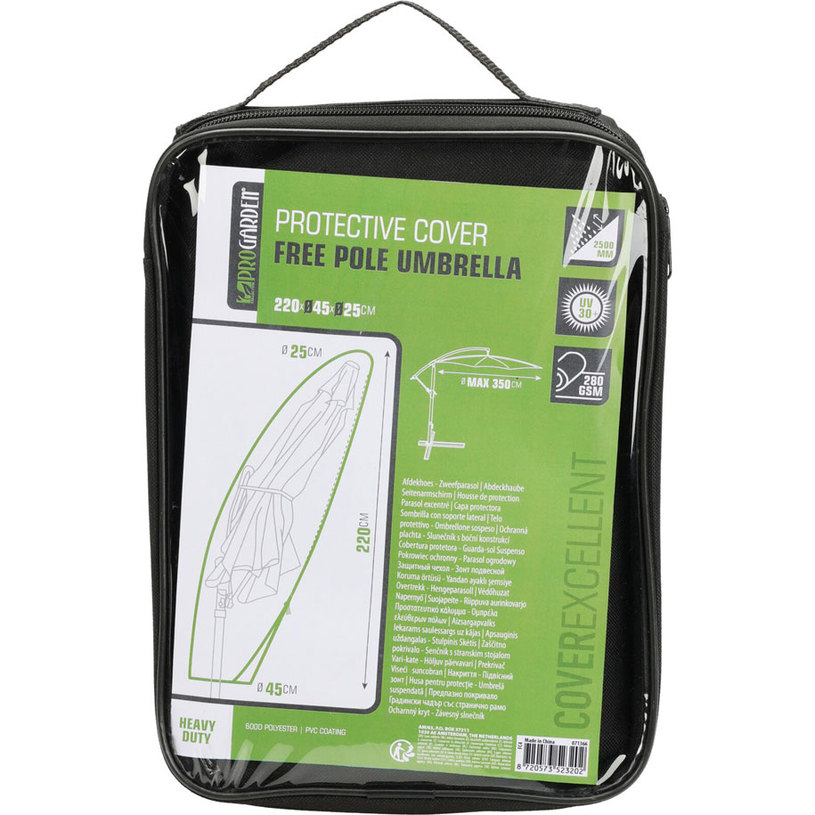 ПОКРИВАЛО ЗА ЧАДЪР ПОКРИВАЛО ЗА ЧАДЪР