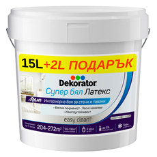 $DEKORATOR ЛАТЕКС СУПЕР БЯЛ 15 L + 2 L $DEKORATOR ЛАТЕКС СУПЕР БЯЛ 15 L + 2 L