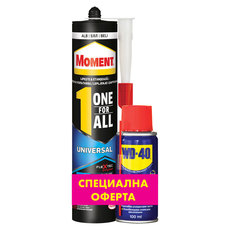 **ONE FOR ALL UNIVERSAL 389g+WD-40 100ml