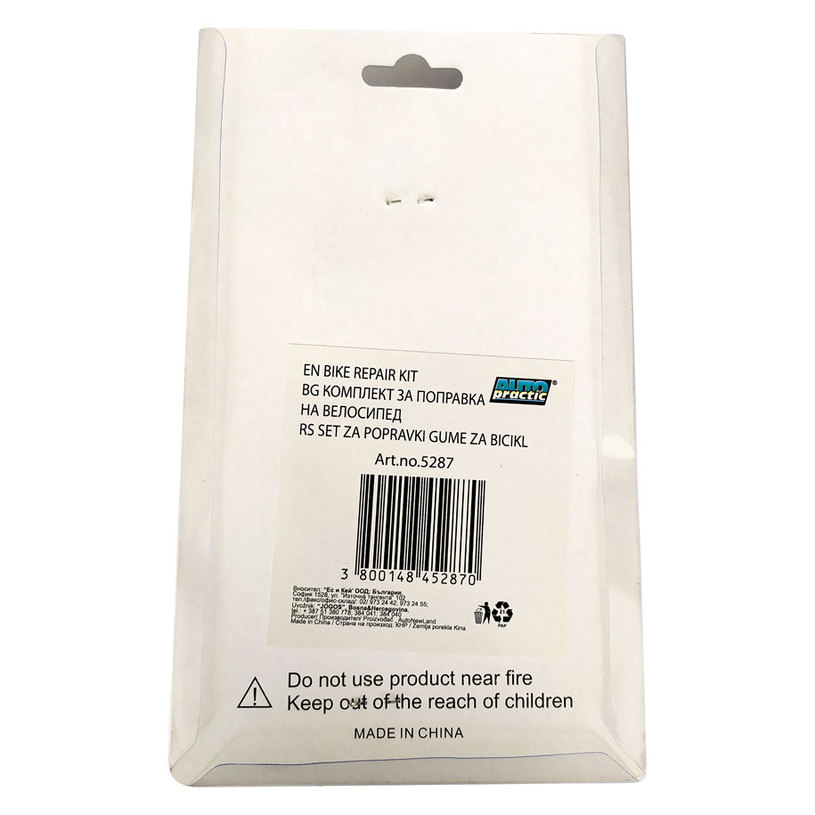 КОМПЛЕКТ ЗА ПОПРАВКА НА ВЕЛОСИПЕД 5287 КОМПЛЕКТ ЗА ПОПРАВКА НА ВЕЛОСИПЕД 5287