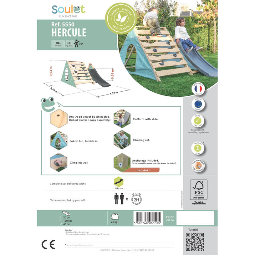 РАМКА ЗА КАТЕРЕНЕ 127x208 H94cm HERCULE РАМКА ЗА КАТЕРЕНЕ 127x208 H94cm HERCULE