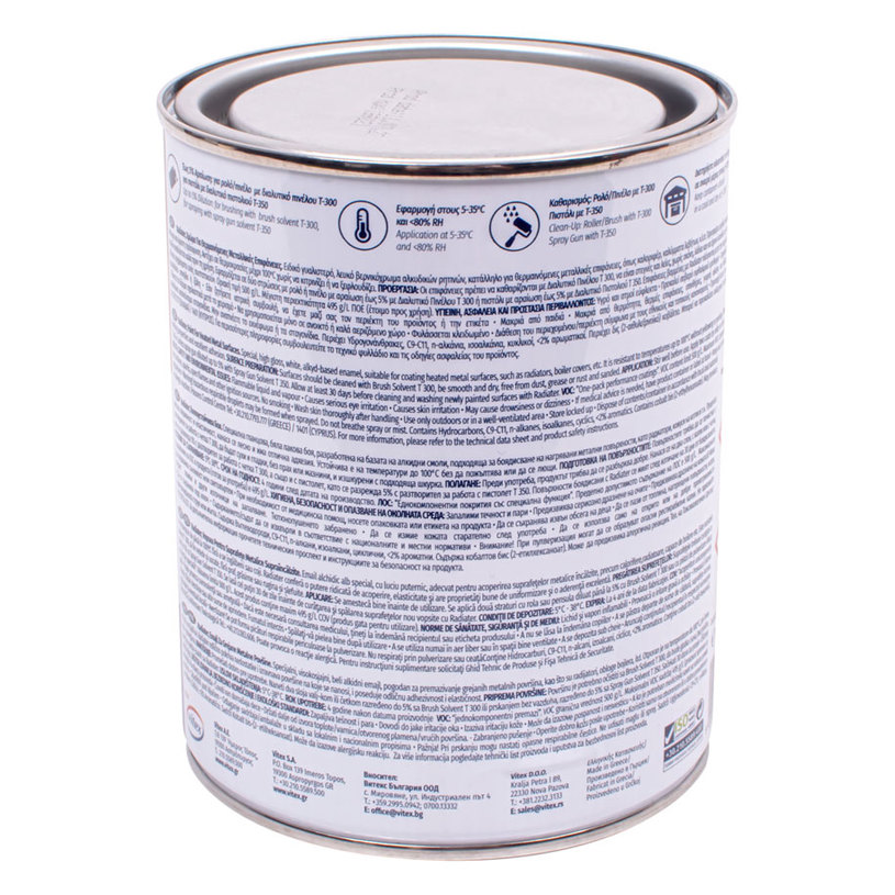RADIATER ТОПЛОУСТОЙЧИВА БОЯ БЯЛА 750 ml RADIATER ТОПЛОУСТОЙЧИВА БОЯ БЯЛА 750 ml