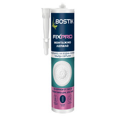*FIXPRO ЛЕПИЛО ЗА КОРНИЗИ ОТ ГИПС 300 ml *FIXPRO ЛЕПИЛО ЗА КОРНИЗИ ОТ ГИПС 300 ml