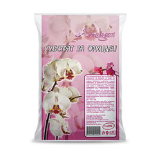 СУБСТРАТ ЗА ОРХИДЕИ 2L БИОЦВЕТ СУБСТРАТ ЗА ОРХИДЕИ 2L БИОЦВЕТ