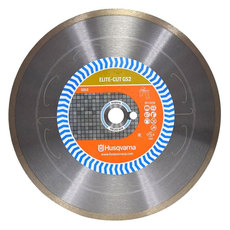 ДИАМАНТЕН ДИСК ЗА МОКРО РЯЗАНЕ HUSQVARNA ELITE-CUT GS2 200x25.4 ДИАМАНТЕН ДИСК ЗА МОКРО РЯЗАНЕ HUSQVARNA ELITE-CUT GS2 200x25.4