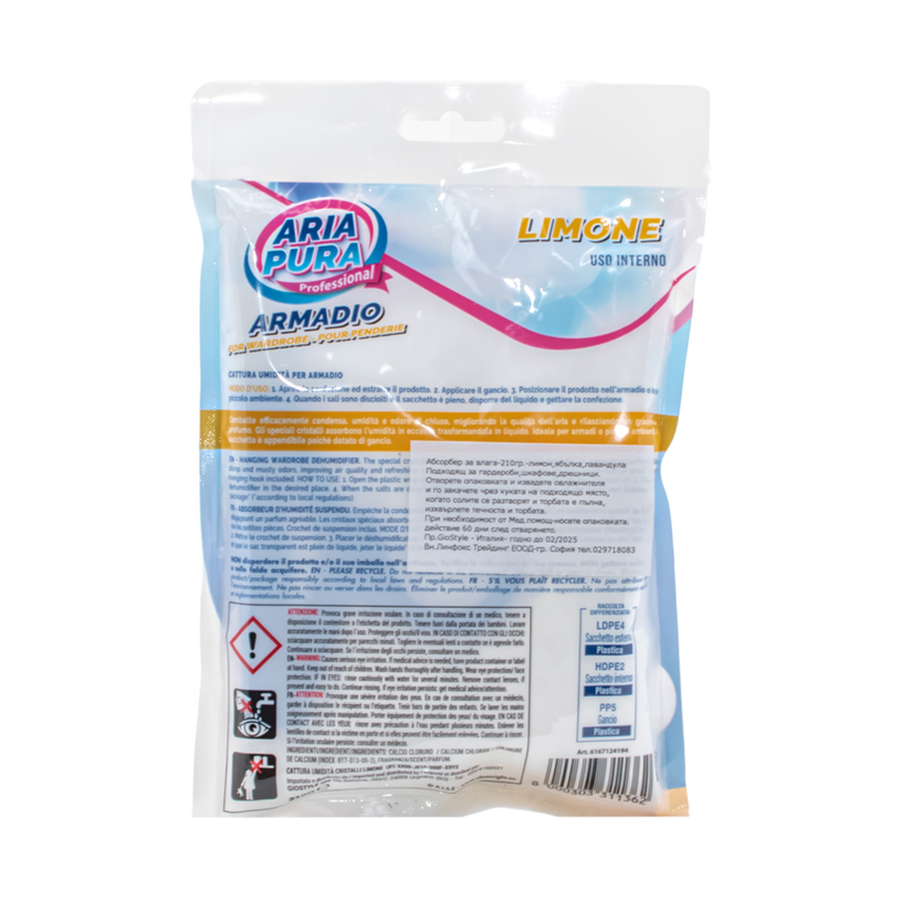 КРИСТАЛИ ВЛАГОПОГЛЪЩАЩИ 210 ГР ЛИМОН КРИСТАЛИ ВЛАГОПОГЛЪЩАЩИ 210 ГР ЛИМОН