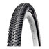 *BIKESPORT, ВЪНШНА ГУМА,J-1631,27.5x2 *BIKESPORT, ВЪНШНА ГУМА,J-1631,27.5x2