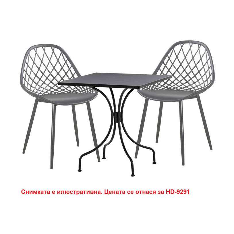 СТОЛ СТОМАНА БЕЗ ПОДЛАК 52х55х81cm СТОЛ СТОМАНА БЕЗ ПОДЛАК 52х55х81cm