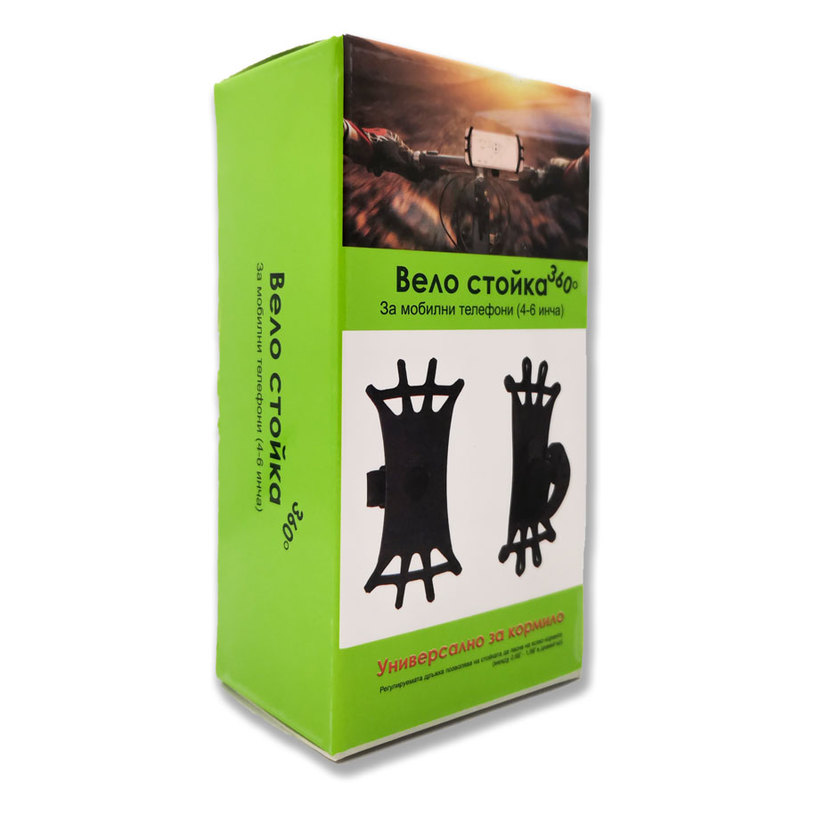 ПОСТАВКА ЗА МОБИЛЕН ТЕЛЕФОН ЗА ВЕЛОСИПЕД ПОСТАВКА ЗА МОБИЛЕН ТЕЛЕФОН ЗА ВЕЛОСИПЕД