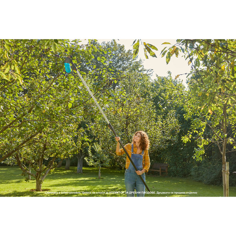 GARDENA COMBI KОЛЕКТОР ЗА ДРЕБНИ ПЛОДОВЕ GARDENA COMBI KОЛЕКТОР ЗА ДРЕБНИ ПЛОДОВЕ