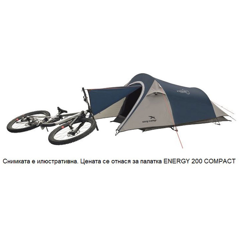 ПАЛАТКА ЗА ДВАМА ENERGY 200 COMPACT ПАЛАТКА ЗА ДВАМА ENERGY 200 COMPACT