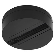 ОСНОВА ЗА СПОТ РЕЛСОВ МОНТАЖ ЧЕРЕН LEDVANCE ОСНОВА ЗА СПОТ РЕЛСОВ МОНТАЖ ЧЕРЕН LEDVANCE