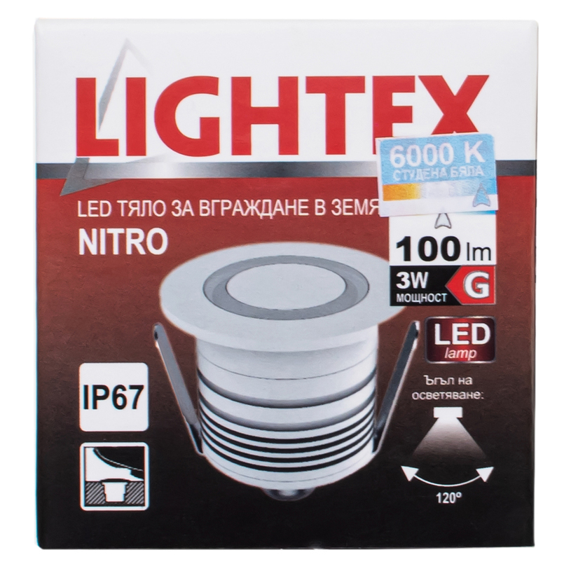 LED ТЯЛО ЗА ВГР. В ЗЕМЯ 3W LIGHTEX LED ТЯЛО ЗА ВГР. В ЗЕМЯ 3W LIGHTEX
