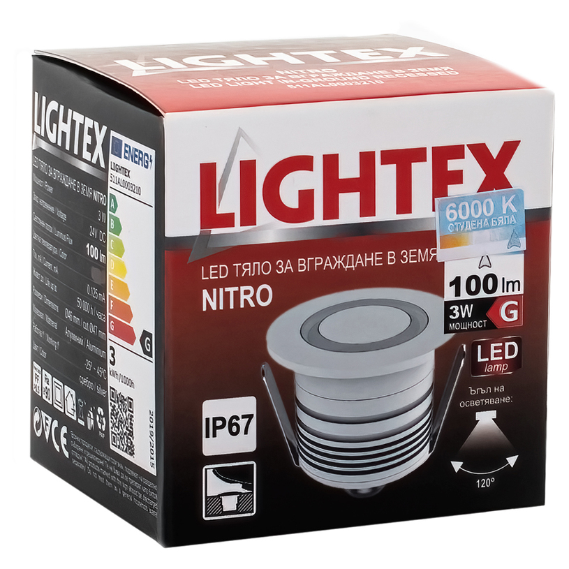 LED ТЯЛО ЗА ВГР. В ЗЕМЯ 3W LIGHTEX LED ТЯЛО ЗА ВГР. В ЗЕМЯ 3W LIGHTEX