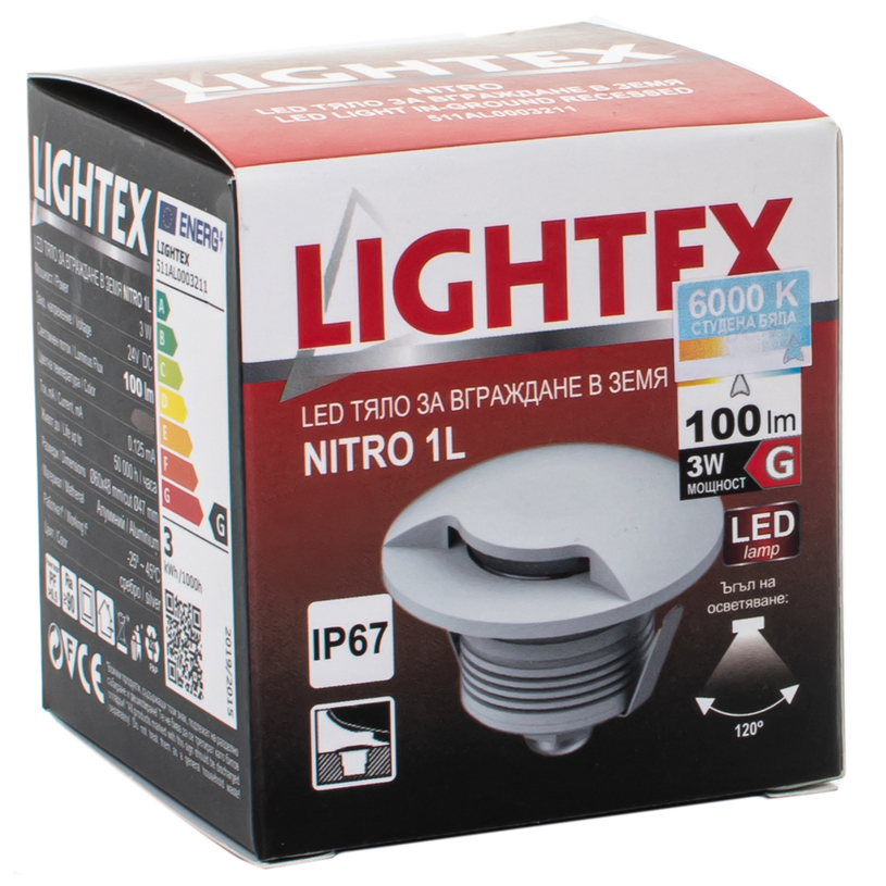 LED ТЯЛО ЗА ВГР. В ЗЕМЯ 3W 1L LIGHTEX LED ТЯЛО ЗА ВГР. В ЗЕМЯ 3W 1L LIGHTEX