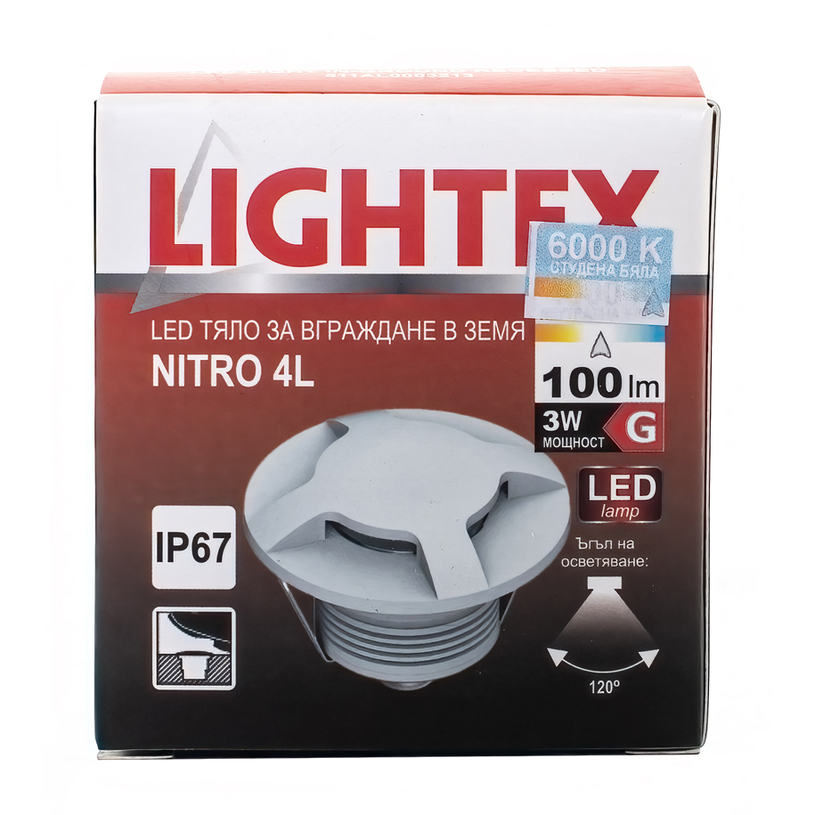 LED ТЯЛО ЗА ВГР. В ЗЕМЯ 3W 3L LIGHTEX LED ТЯЛО ЗА ВГР. В ЗЕМЯ 3W 3L LIGHTEX
