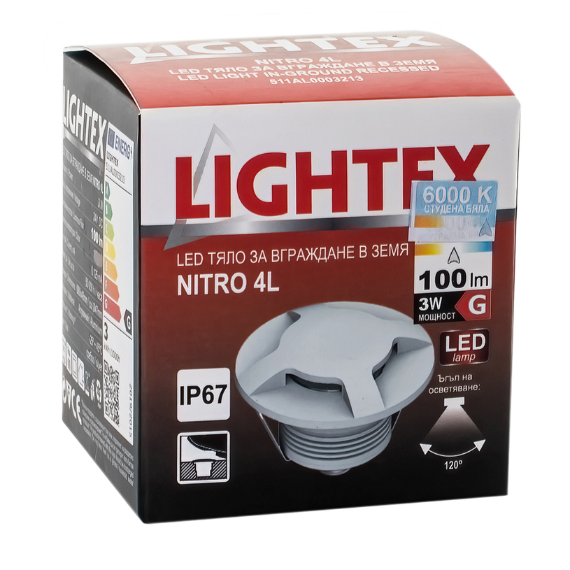 LED ТЯЛО ЗА ВГР. В ЗЕМЯ 3W 3L LIGHTEX LED ТЯЛО ЗА ВГР. В ЗЕМЯ 3W 3L LIGHTEX