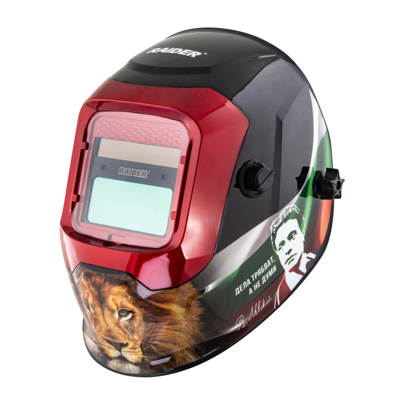 RAIDER Шлем фотосоларен RD-WH03 RAIDER Шлем фотосоларен RD-WH03