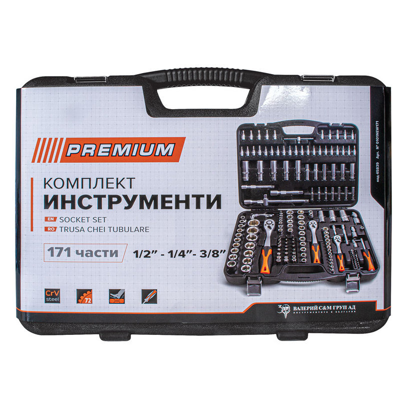 "PREMIUM КОМП. ГЕДОРЕ 1/4""-3/8""-1/2"" "PREMIUM КОМП. ГЕДОРЕ 1/4""-3/8""-1/2""