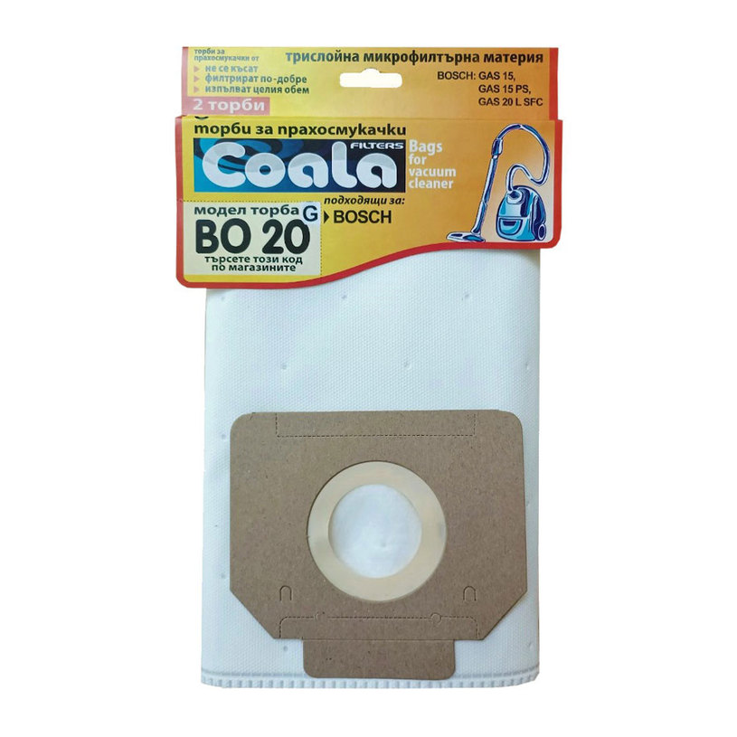 ТОРБИ ЗА ПРАХ. СИНТЕТИЧНИ 2БР. BO20-G ТОРБИ ЗА ПРАХ. СИНТЕТИЧНИ 2БР. BO20-G