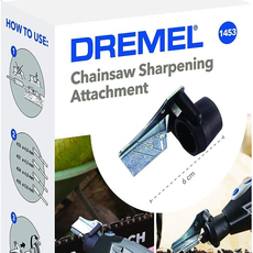 #DREMEL ПРИСТАВКА ЗА ЗАТОЧВАНЕ НА ВЕРИГИ #DREMEL ПРИСТАВКА ЗА ЗАТОЧВАНЕ НА ВЕРИГИ