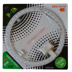 LED МОДУЛ 19W 3-65K 1520LM С КЛЮЧ D-IL LED МОДУЛ 19W 3-65K 1520LM С КЛЮЧ D-IL