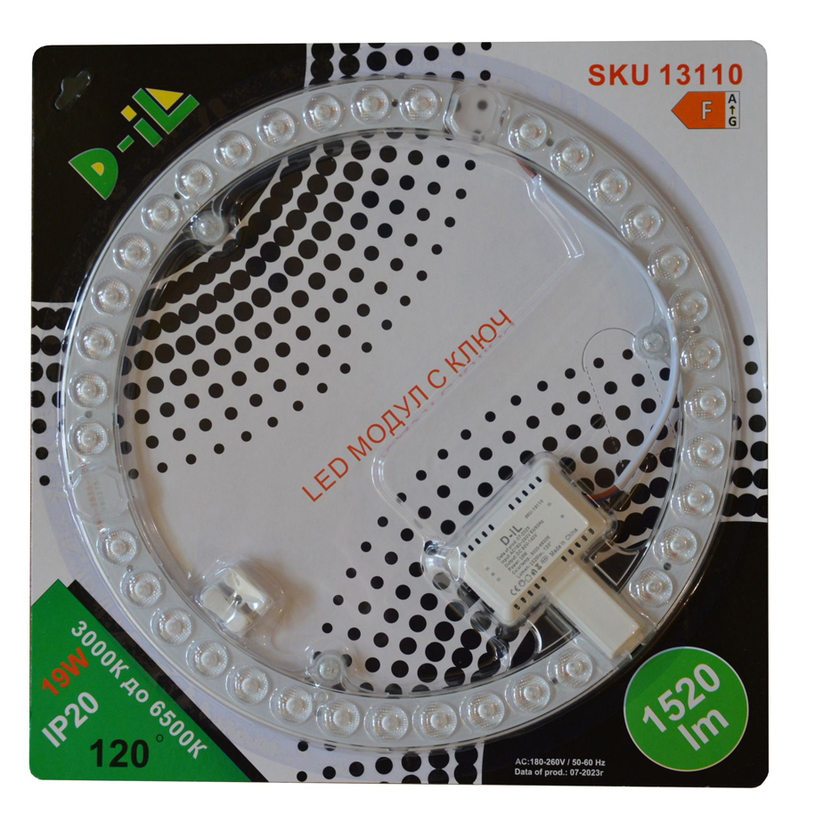 LED МОДУЛ 19W 3-65K 1520LM С КЛЮЧ D-IL LED МОДУЛ 19W 3-65K 1520LM С КЛЮЧ D-IL