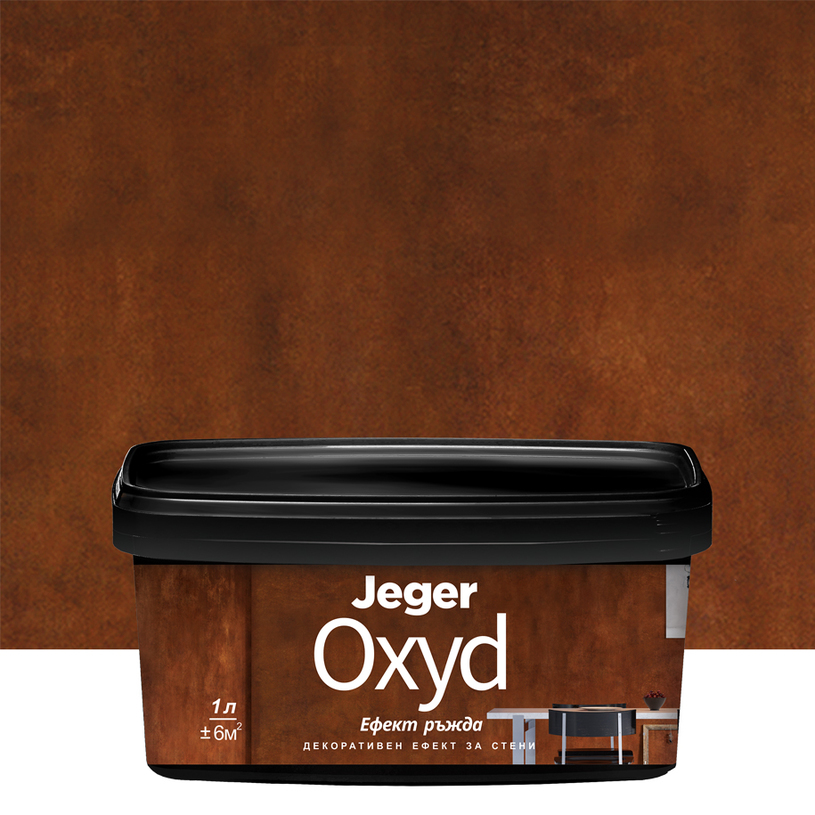 #JEGER OXYD ДЕКОРАТИВЕН ЕФЕКТ 1 L #JEGER OXYD ДЕКОРАТИВЕН ЕФЕКТ 1 L