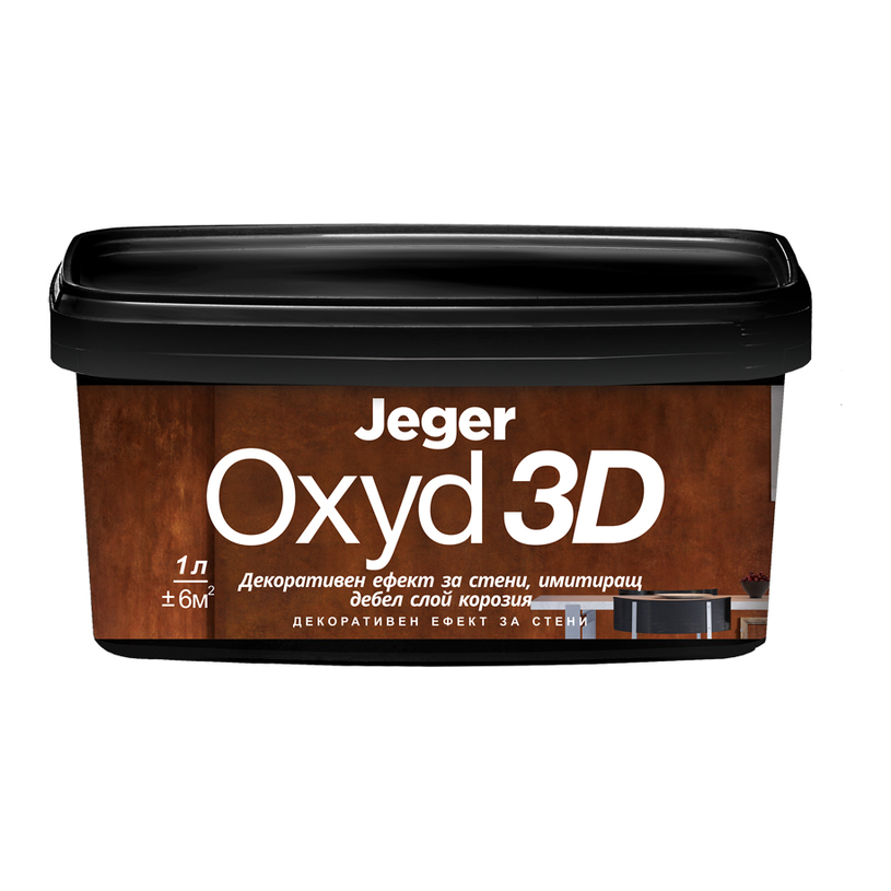#JEGER OXYD 3D ДЕКОРАТИВЕН ЕФЕКТ 1 L #JEGER OXYD 3D ДЕКОРАТИВЕН ЕФЕКТ 1 L