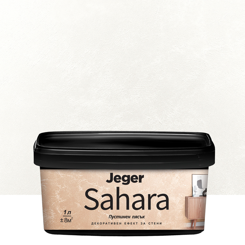 SAHARA ДЕКОРАТИВЕН ЕФЕКТ NICOLA 1 L SAHARA ДЕКОРАТИВЕН ЕФЕКТ NICOLA 1 L