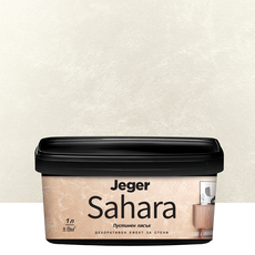 SAHARA ДЕКОРАТИВЕН ЕФЕКТ OTTAVIO 1 L SAHARA ДЕКОРАТИВЕН ЕФЕКТ OTTAVIO 1 L