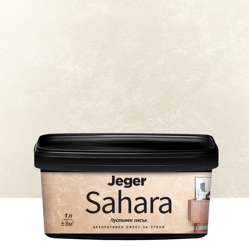 SAHARA ДЕКОРАТИВЕН ЕФЕКТ OTTAVIO 1 L SAHARA ДЕКОРАТИВЕН ЕФЕКТ OTTAVIO 1 L