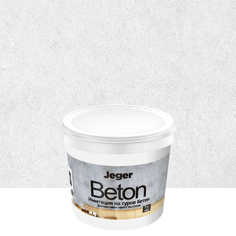 JEGER BETON BIANCO ДЕКОРАТИВЕН ЕФЕКТ 7kg JEGER BETON BIANCO ДЕКОРАТИВЕН ЕФЕКТ 7kg