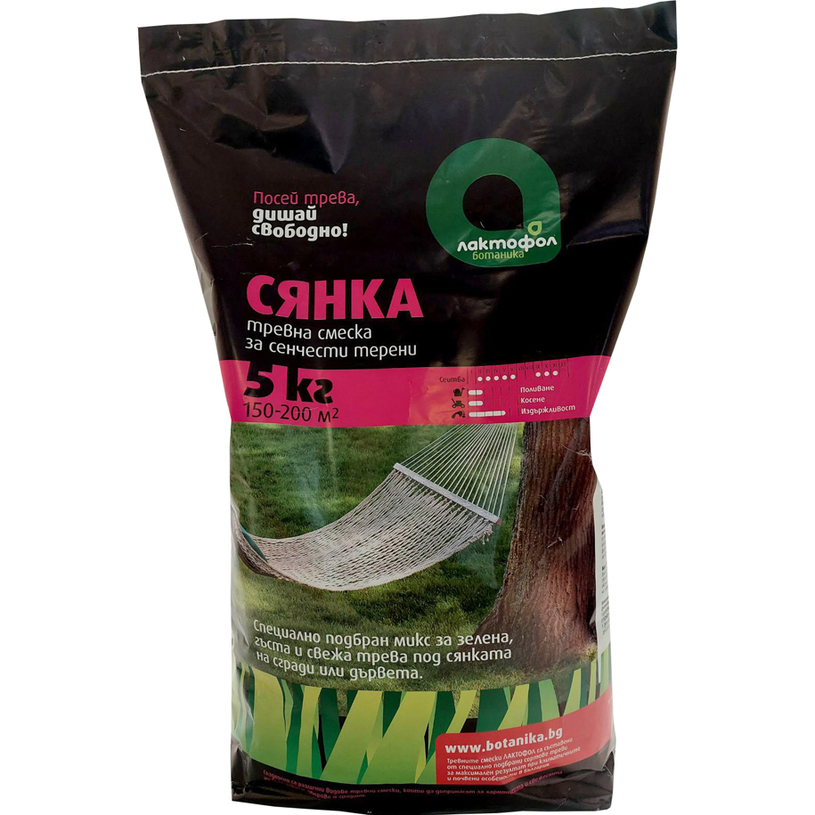 ЛАКТОФОЛ ТРЕВНА СМЕСКА СЯНКА-5КГ,без13 ЛАКТОФОЛ ТРЕВНА СМЕСКА СЯНКА-5КГ,без13