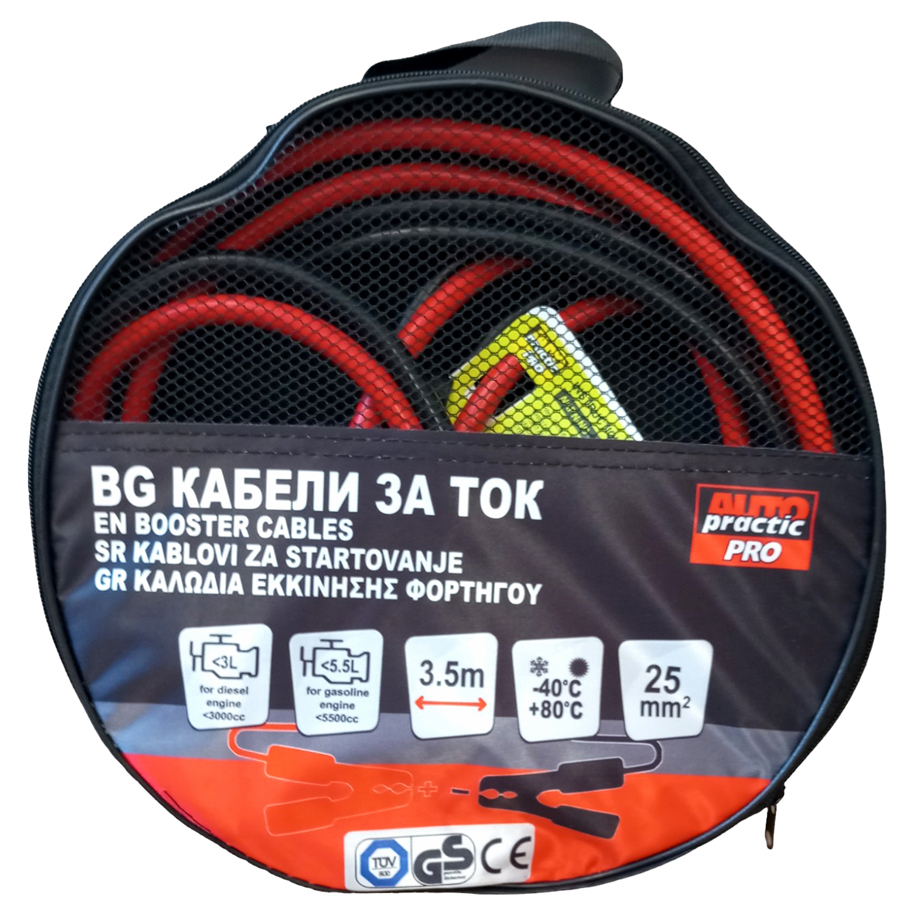 AUTO PRACTIC PRO 350 A Jump Leads with Lights, 3.5 m