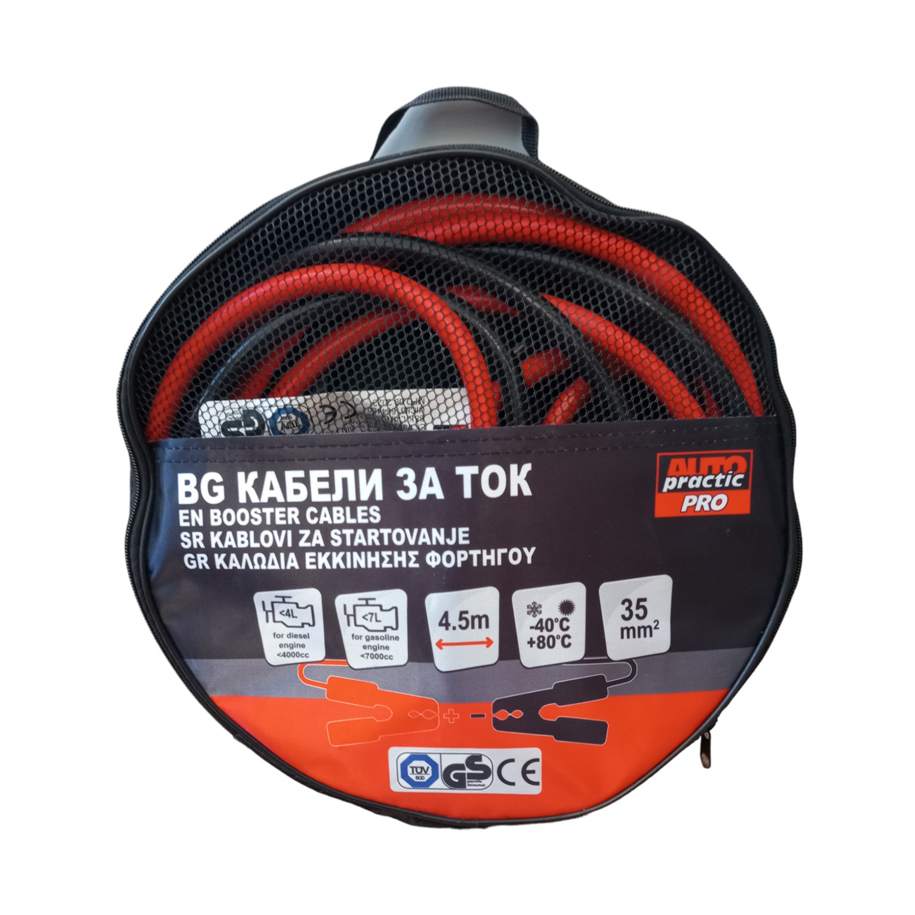 AUTO PRACTIC PRO 480 A Jump Leads with Lights, 4.5 m
