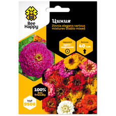 СЕМЕНА ЦИНИЯ BEE HAPPY СЕМЕНА ЦИНИЯ BEE HAPPY