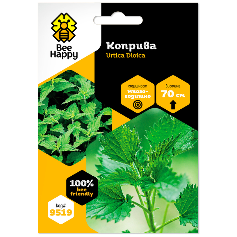 КОПРИВА КОПРИВА