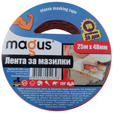 ЛЕНТА ЗА МАЗИЛКИ 25 М /48 ММ ЧЕРВЕНА ПЕ ЛЕНТА ЗА МАЗИЛКИ 25 М /48 ММ ЧЕРВЕНА ПЕ